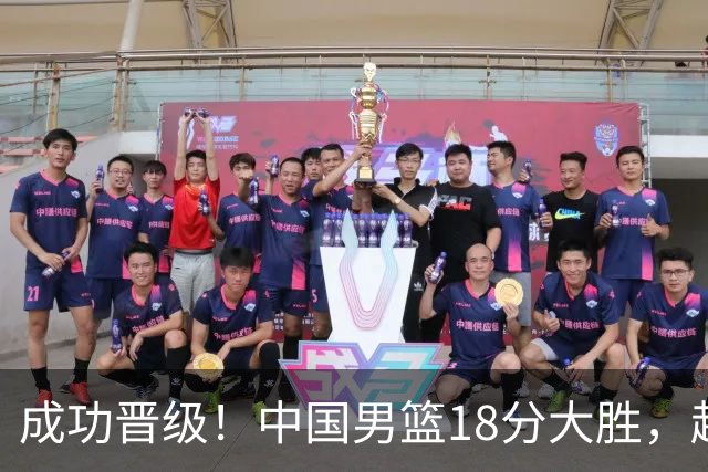 成功晋级！中国男篮18分大胜，赵继伟17+4+6李弘权17+4+4，胡金秋13+6杨瀚森10+5